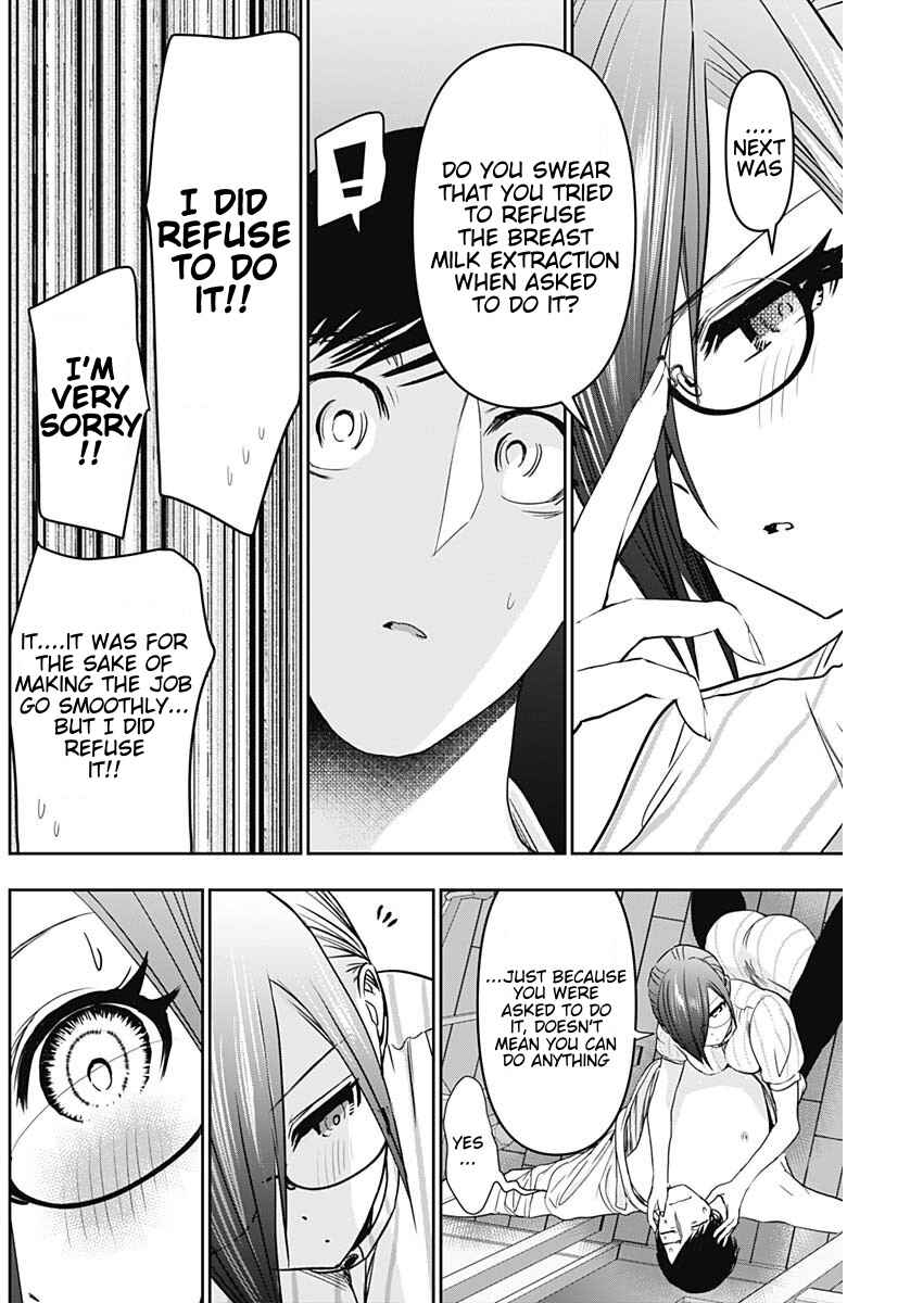 Batsu-Hare Chapter 72 - Page 4