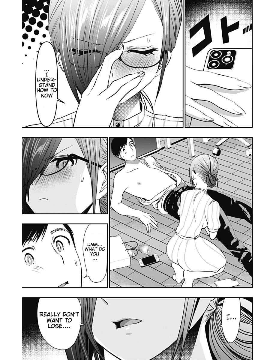Batsu-Hare Chapter 72 - Page 9