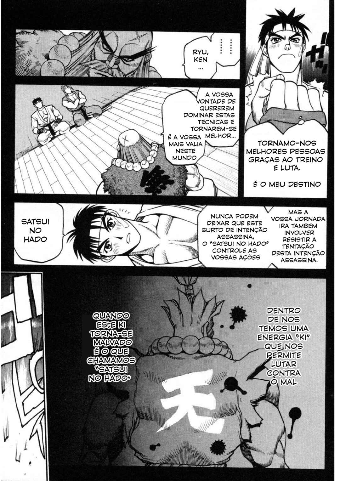 Street Fighter ALPHA Chapter 2 - Page 7