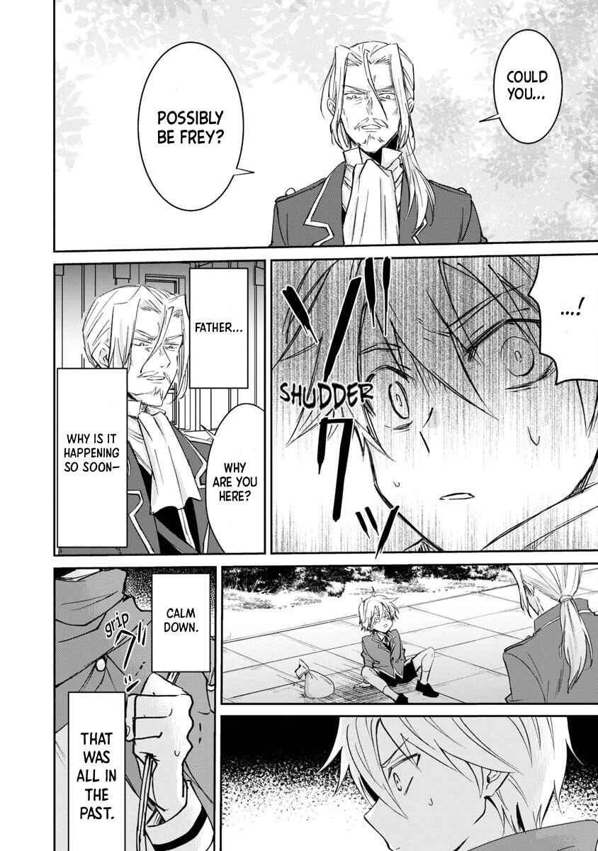 Hyouketsukei Koso Saikyou desu! ~Chiisakute Kawaii Shishou to Kekkon suru Tame ni Saikyou no Majutsushi wo Mezashimasu~ Chapter 3 - Page 13