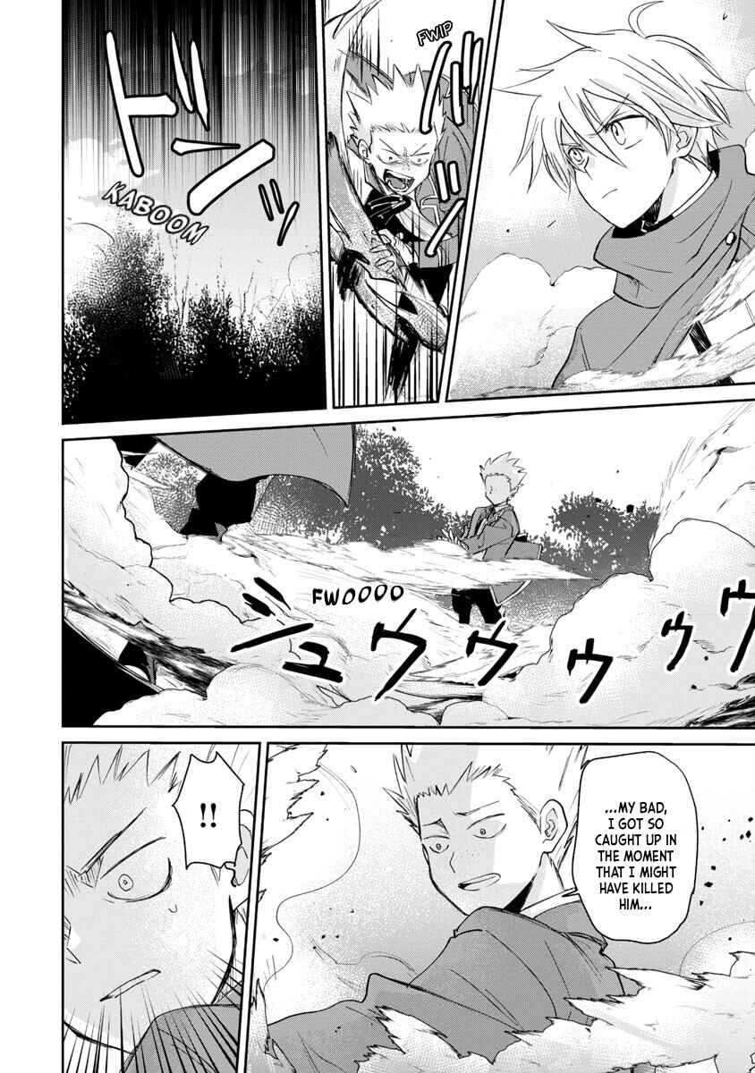 Hyouketsukei Koso Saikyou desu! ~Chiisakute Kawaii Shishou to Kekkon suru Tame ni Saikyou no Majutsushi wo Mezashimasu~ Chapter 3 - Page 23