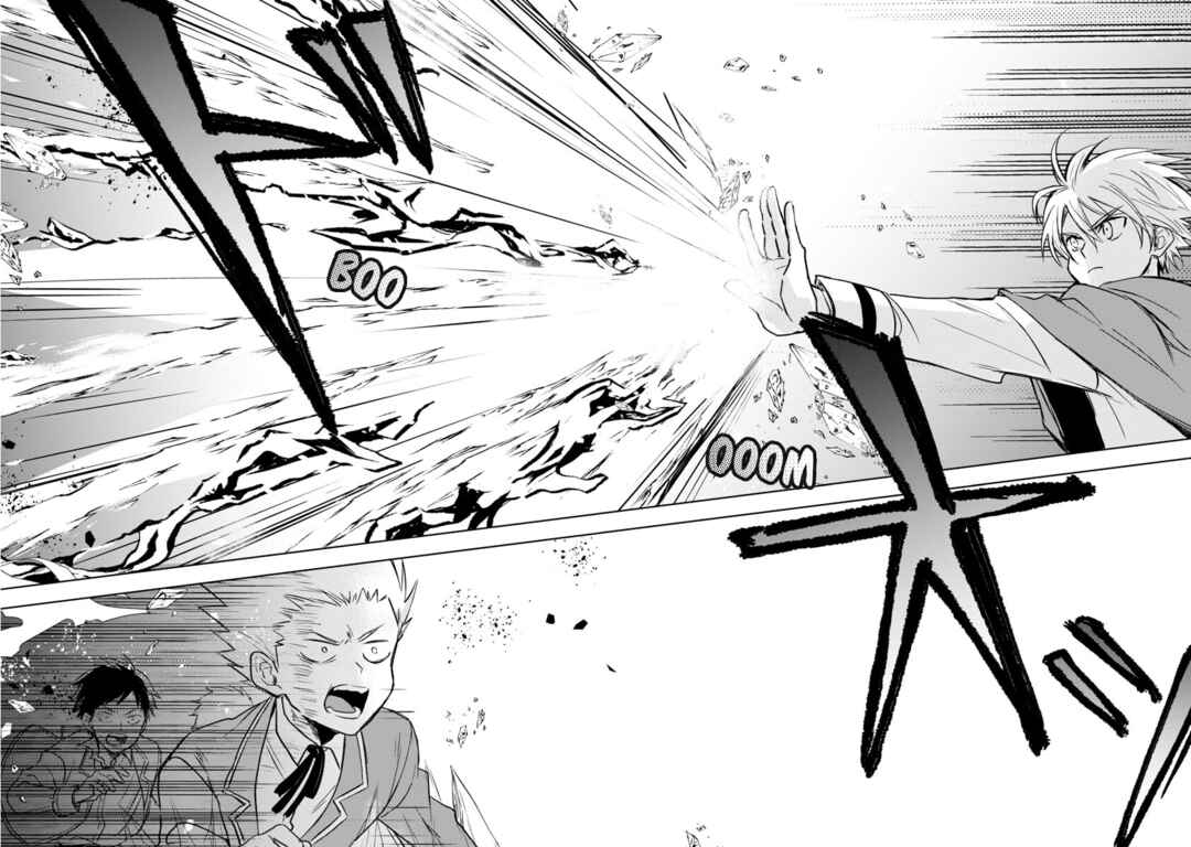 Hyouketsukei Koso Saikyou desu! ~Chiisakute Kawaii Shishou to Kekkon suru Tame ni Saikyou no Majutsushi wo Mezashimasu~ Chapter 3 - Page 27