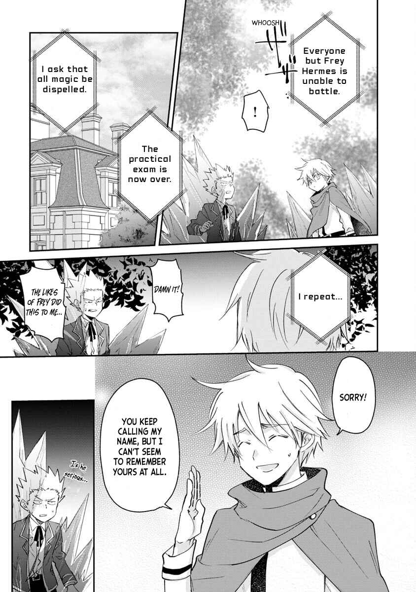 Hyouketsukei Koso Saikyou desu! ~Chiisakute Kawaii Shishou to Kekkon suru Tame ni Saikyou no Majutsushi wo Mezashimasu~ Chapter 3 - Page 29