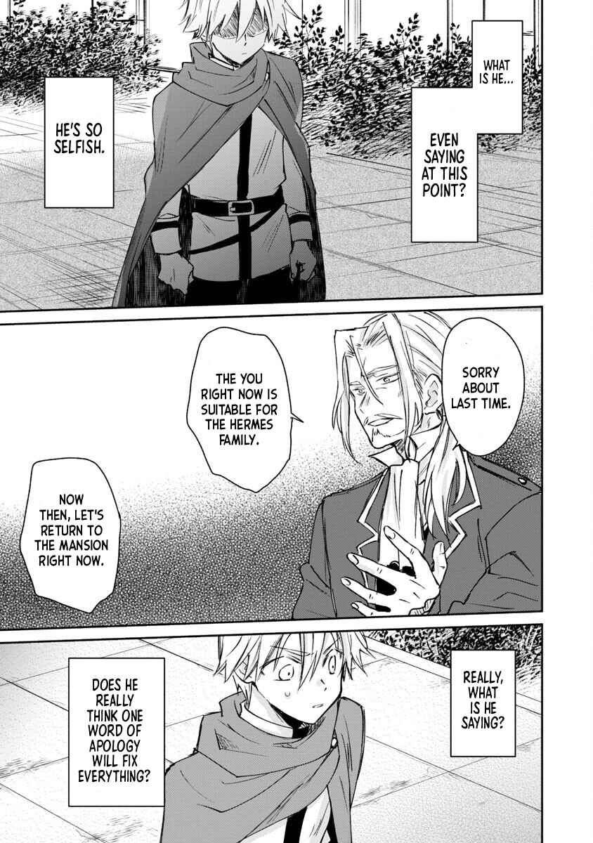 Hyouketsukei Koso Saikyou desu! ~Chiisakute Kawaii Shishou to Kekkon suru Tame ni Saikyou no Majutsushi wo Mezashimasu~ Chapter 3 - Page 33