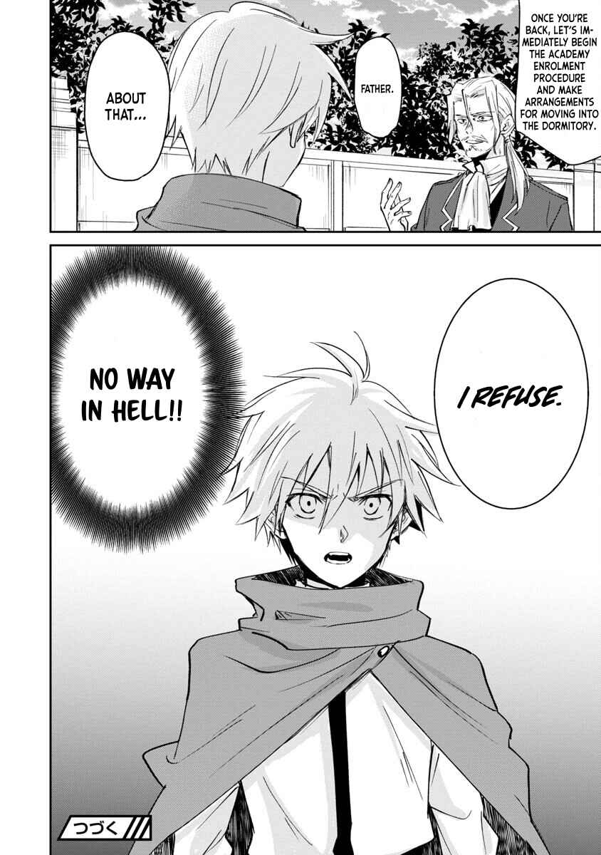 Hyouketsukei Koso Saikyou desu! ~Chiisakute Kawaii Shishou to Kekkon suru Tame ni Saikyou no Majutsushi wo Mezashimasu~ Chapter 3 - Page 34