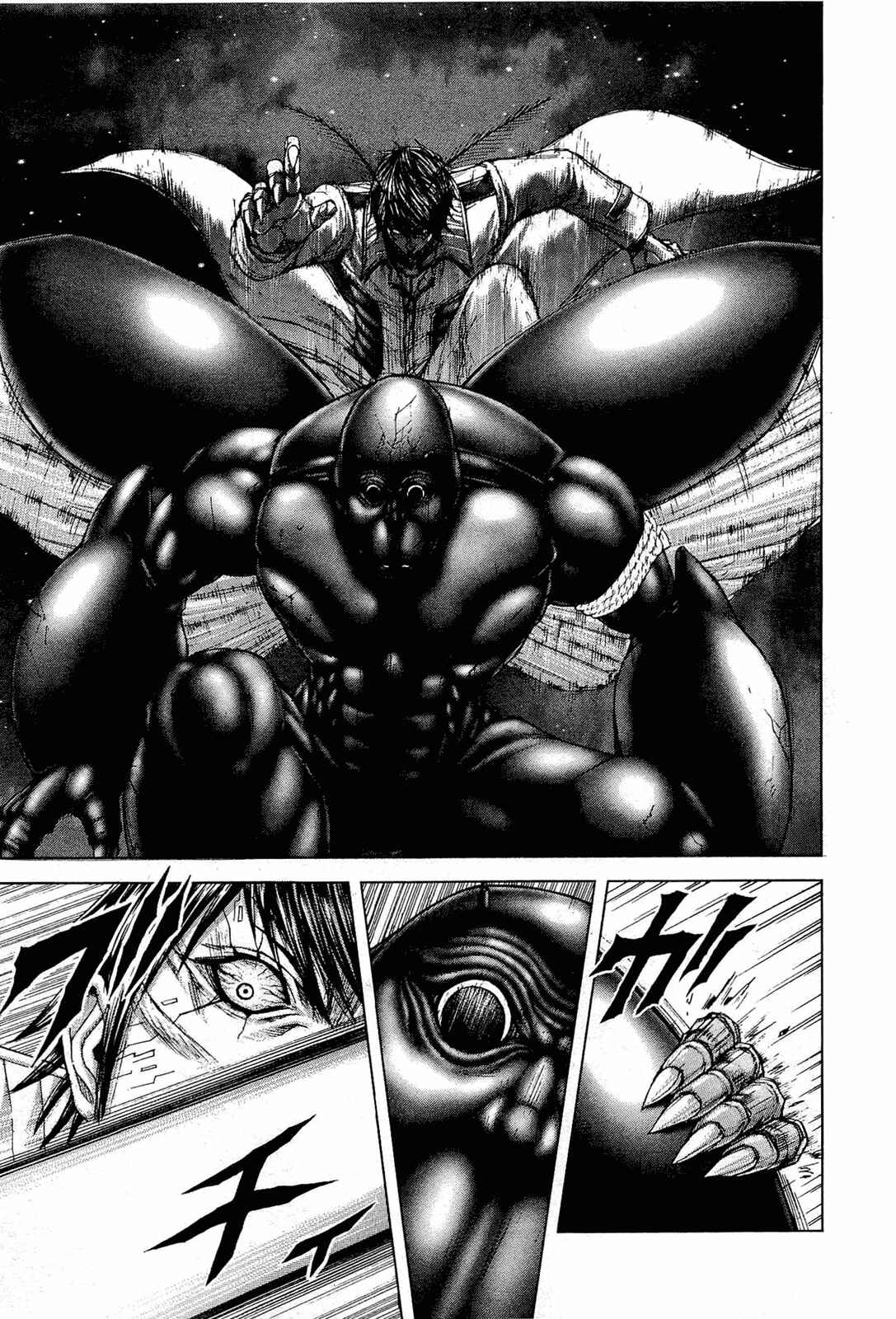 Terra Formars Chapter 52 - Page 7