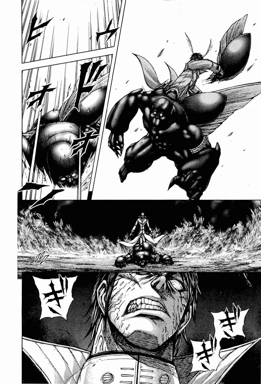 Terra Formars Chapter 52 - Page 8