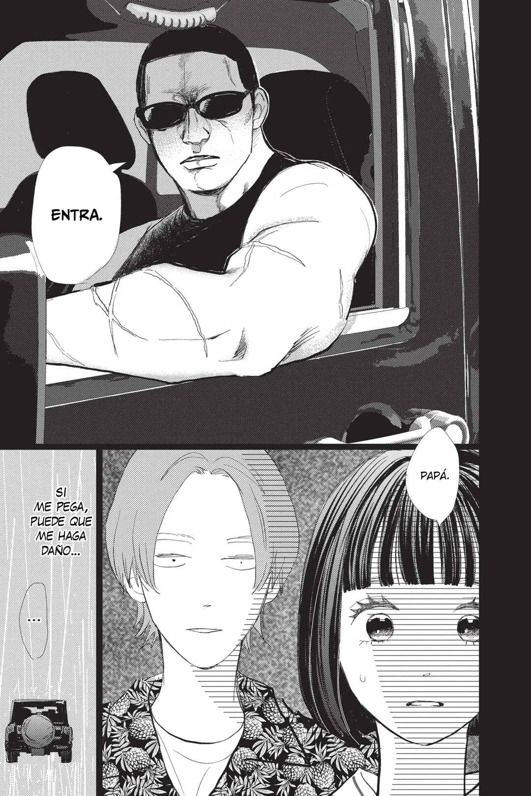 My Love Mix-Up! Chapter 28 - Page 13