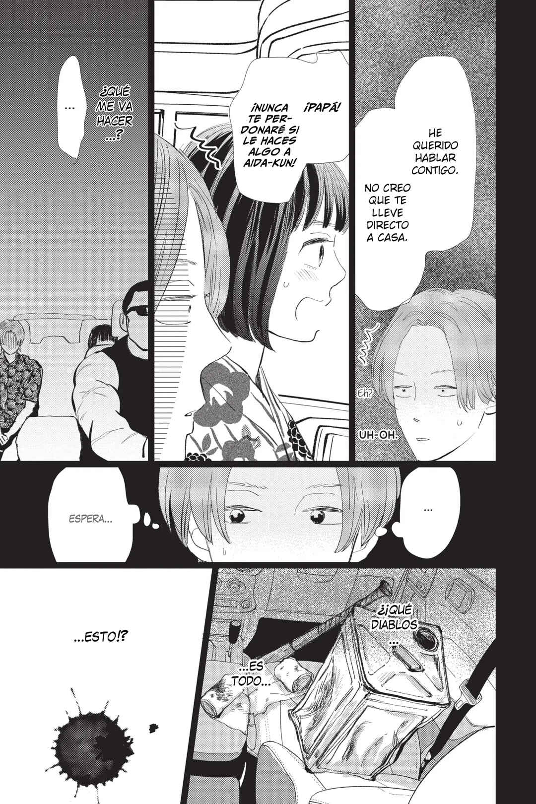 My Love Mix-Up! Chapter 28 - Page 15