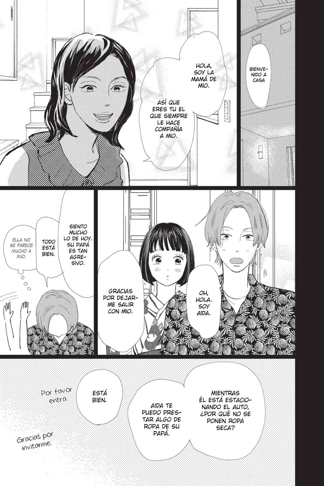 My Love Mix-Up! Chapter 28 - Page 17