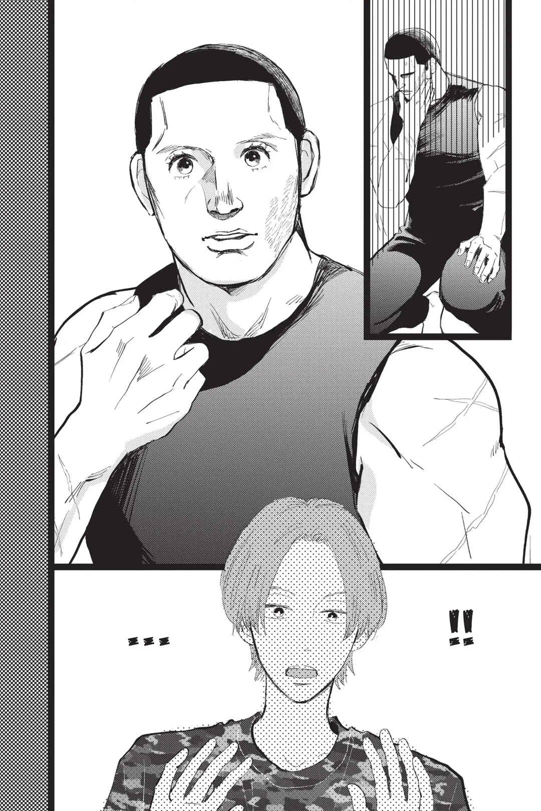 My Love Mix-Up! Chapter 28 - Page 28