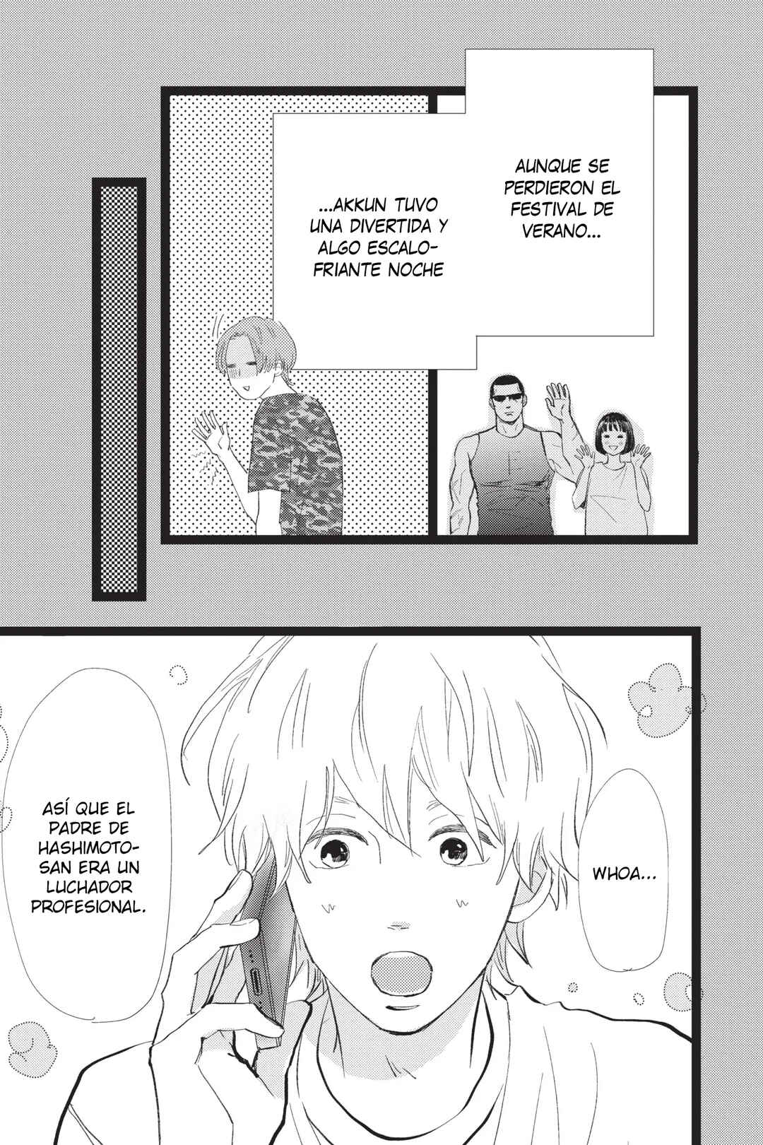 My Love Mix-Up! Chapter 28 - Page 41