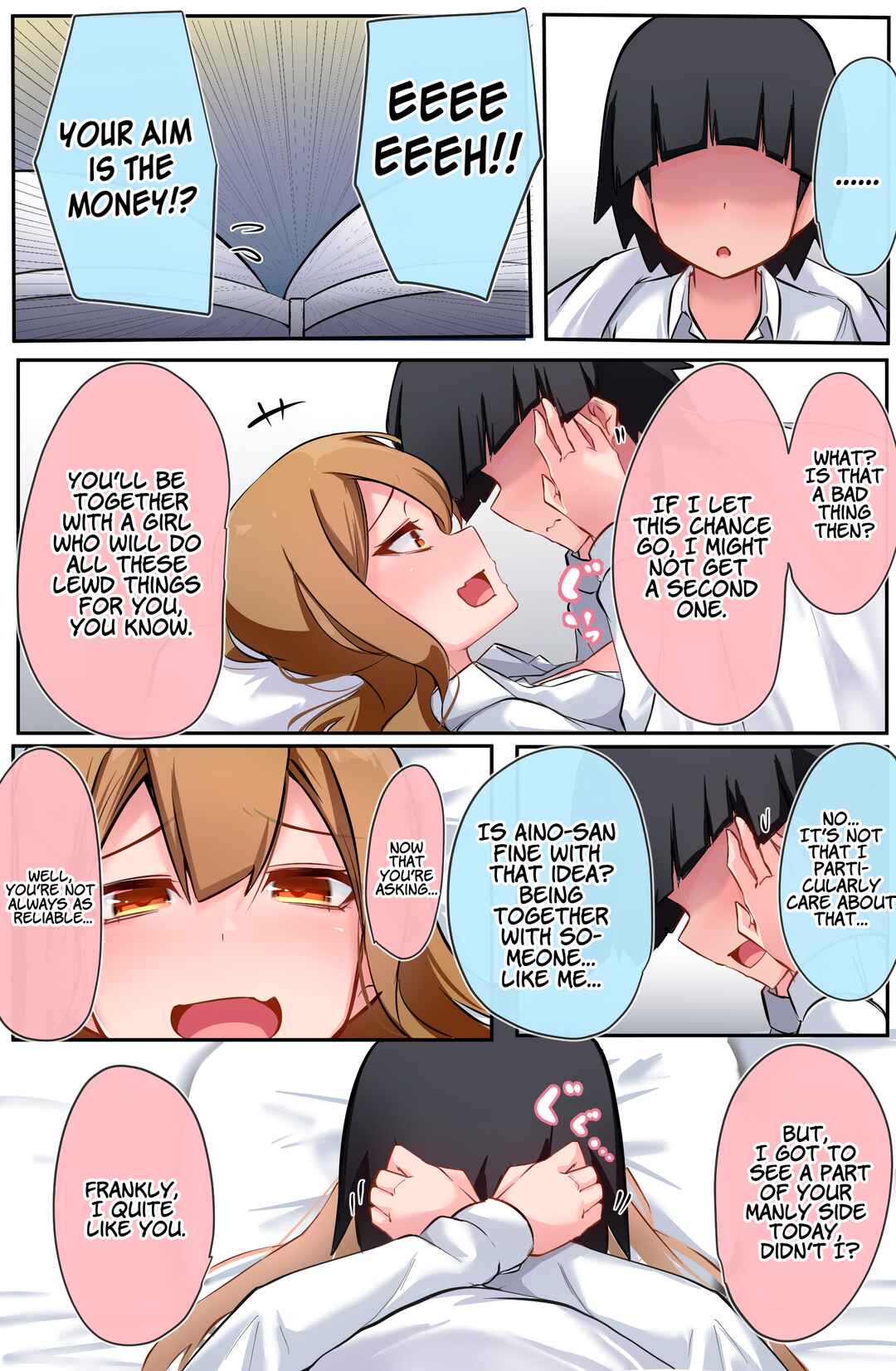 Class no Gal ni Kuuki Atsukai Sareteimasu Chapter 20 - Page 2