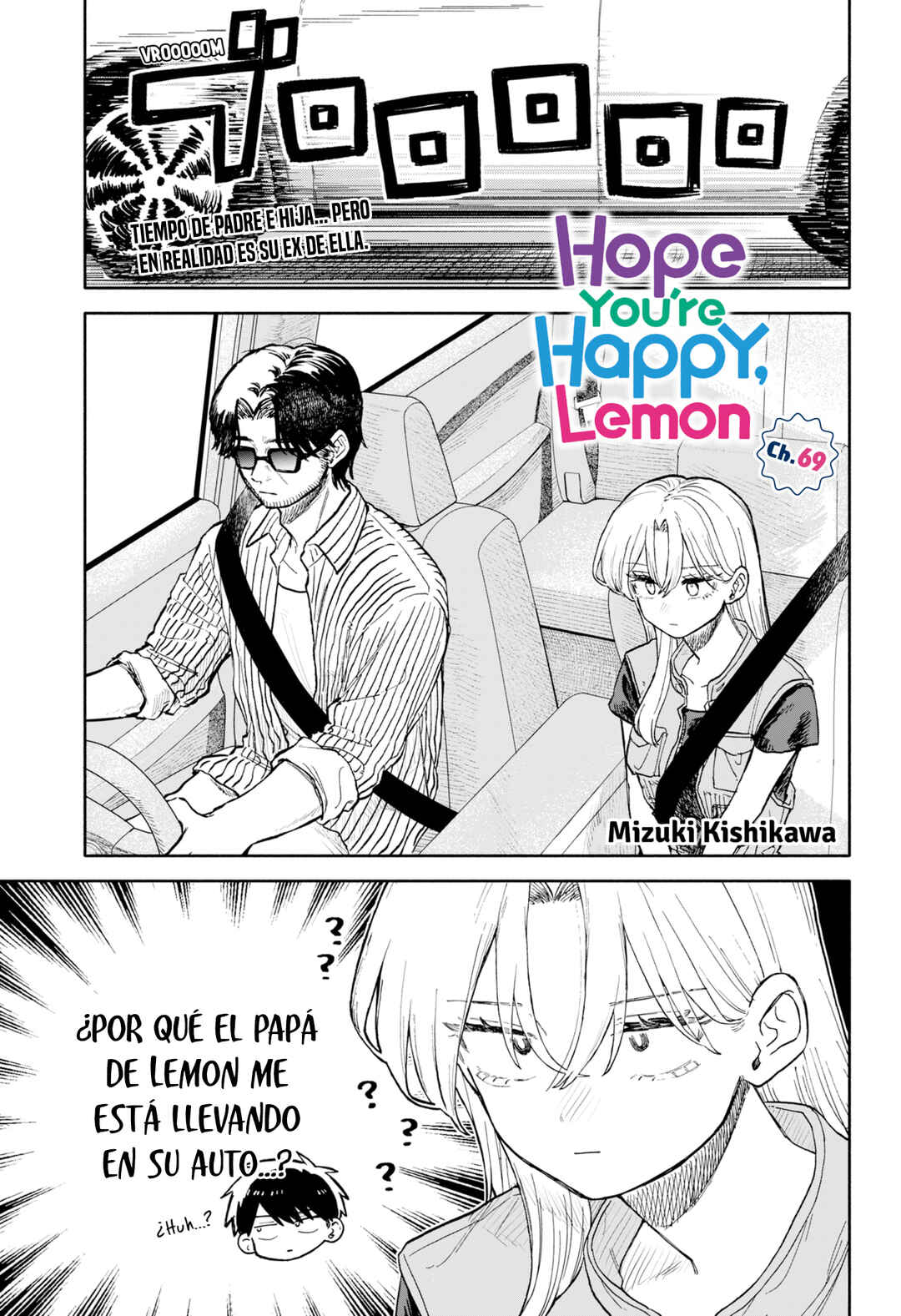 Kuso Onna ni Sachiare Chapter 69 - Page 3