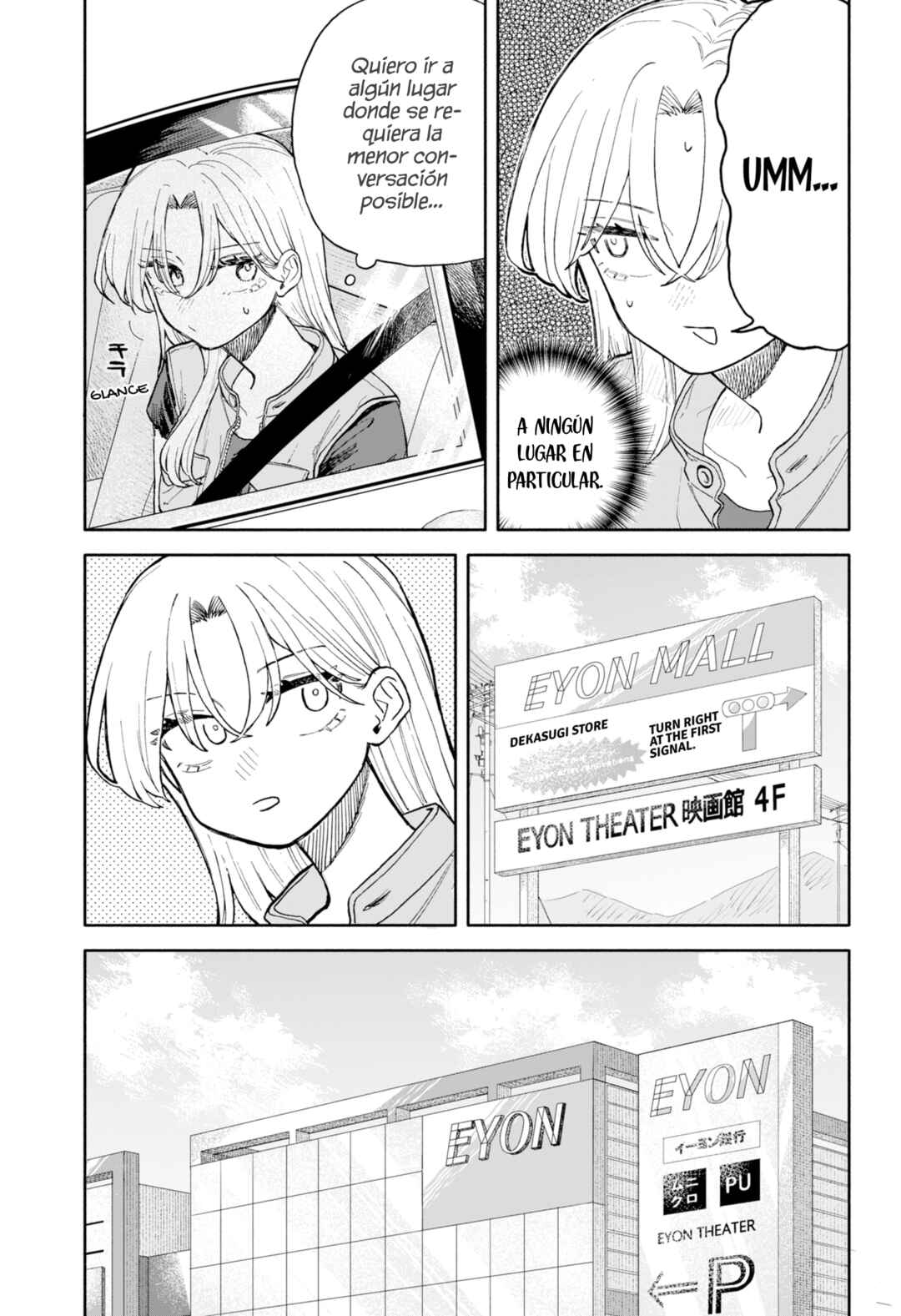 Kuso Onna ni Sachiare Chapter 69 - Page 9