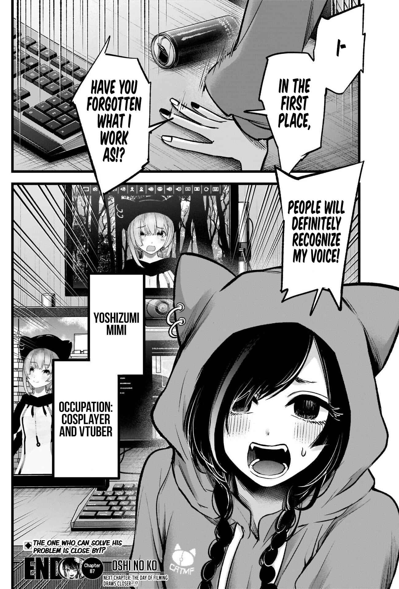 【Oshi no Ko】 Chapter 87 - Page 20