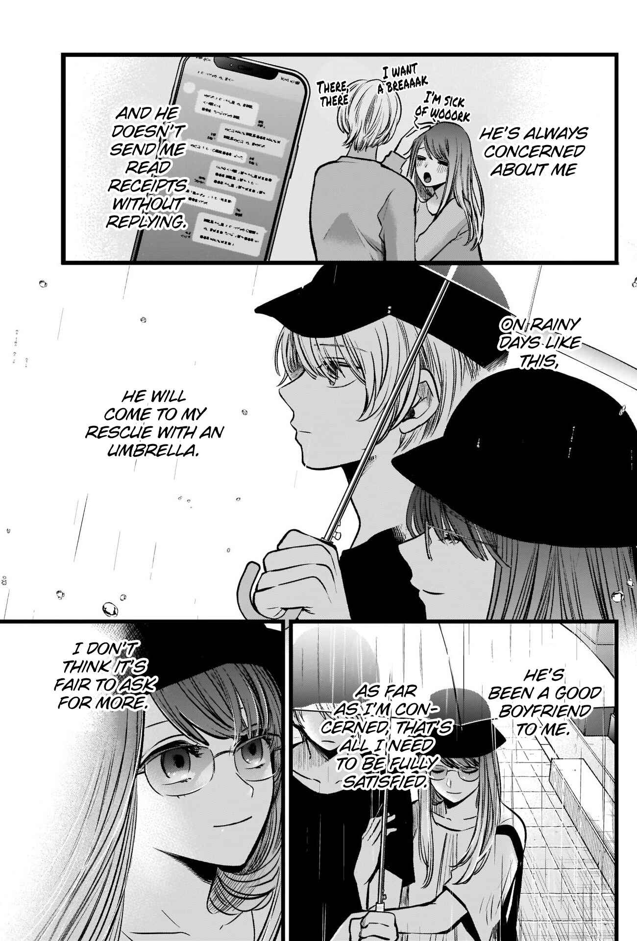 【Oshi no Ko】 Chapter 87 - Page 7