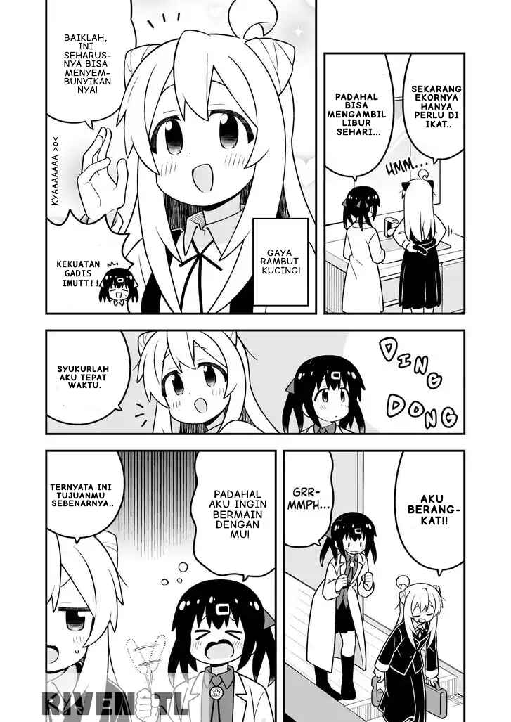 Onii-chan wa Oshimai! Chapter 100 - Page 4