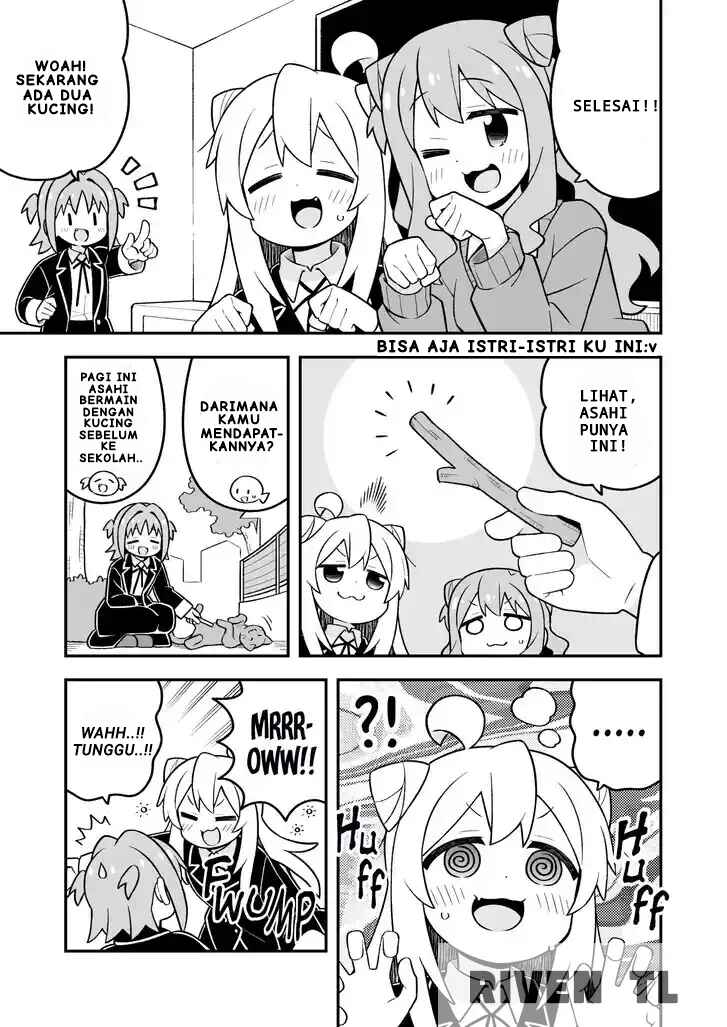 Onii-chan wa Oshimai! Chapter 100 - Page 7