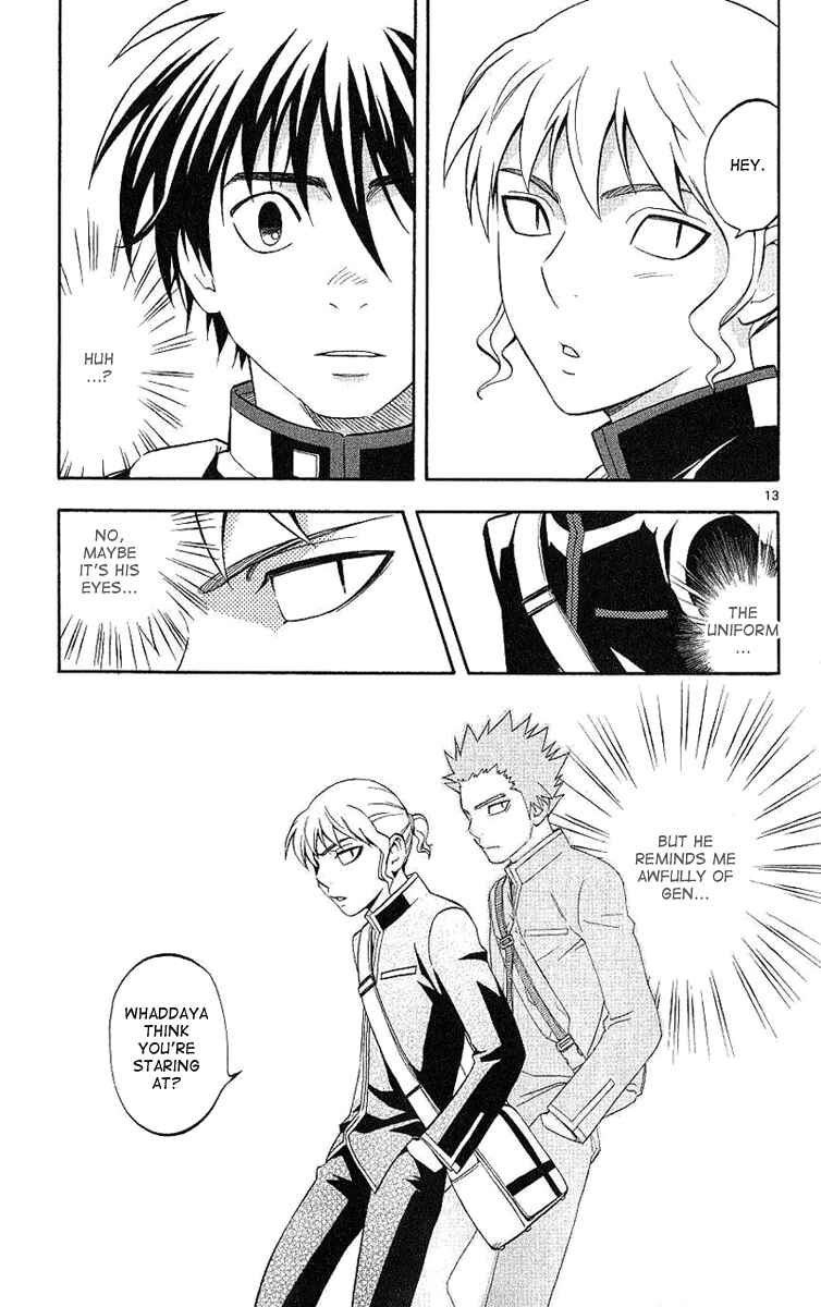 Kekkaishi Chapter 168 - Page 14