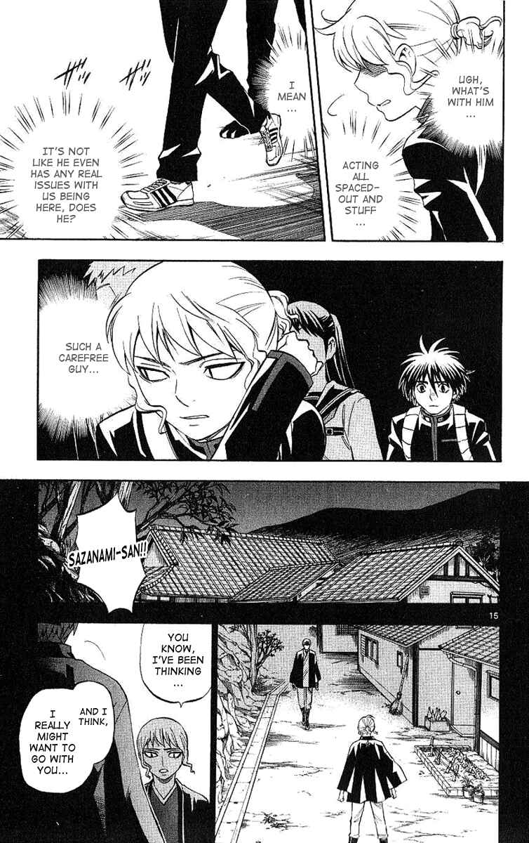 Kekkaishi Chapter 168 - Page 16
