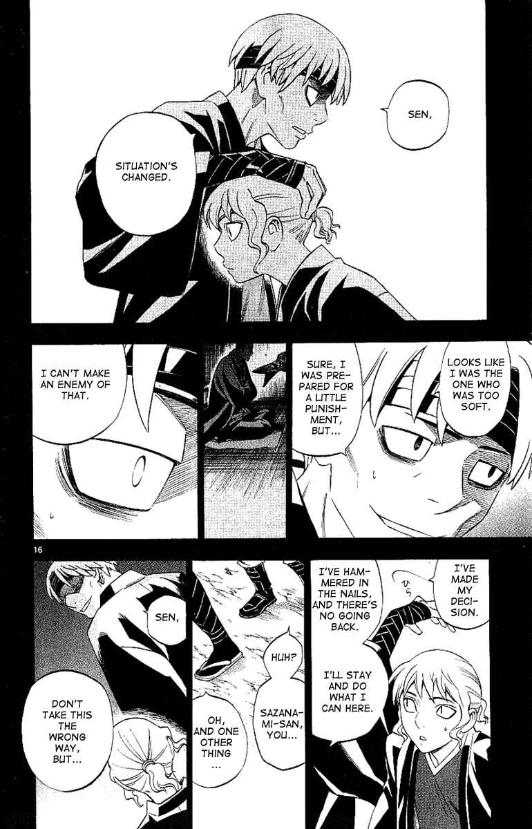 Kekkaishi Chapter 168 - Page 17