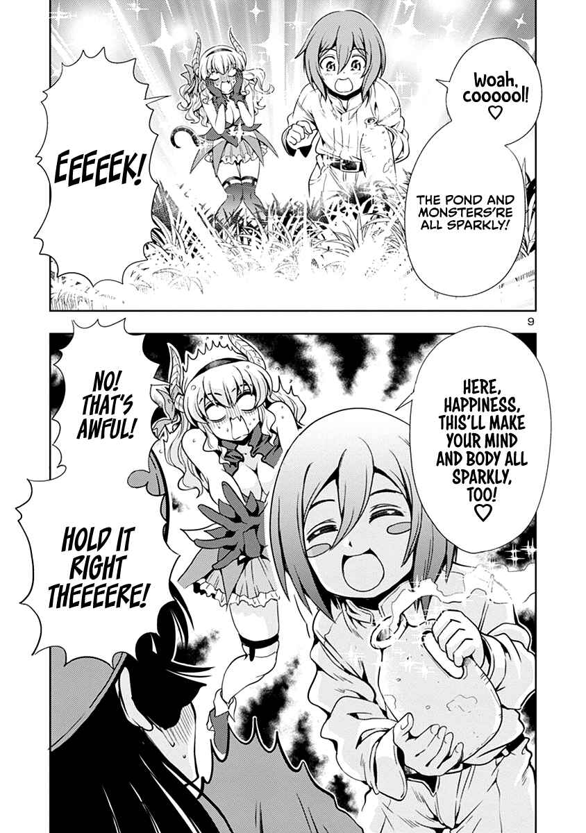 Maou no Musume, Sugoku Choroi. Chapter 25 - Page 10