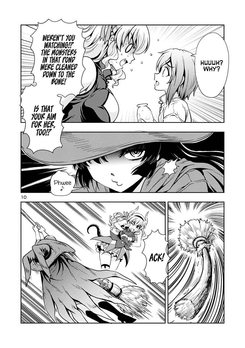 Maou no Musume, Sugoku Choroi. Chapter 25 - Page 11