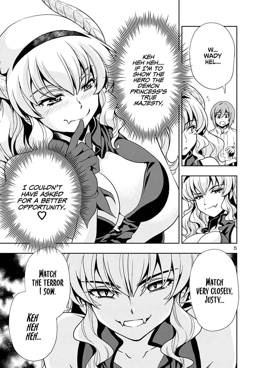 Maou no Musume, Sugoku Choroi. Chapter 25 - Page 6