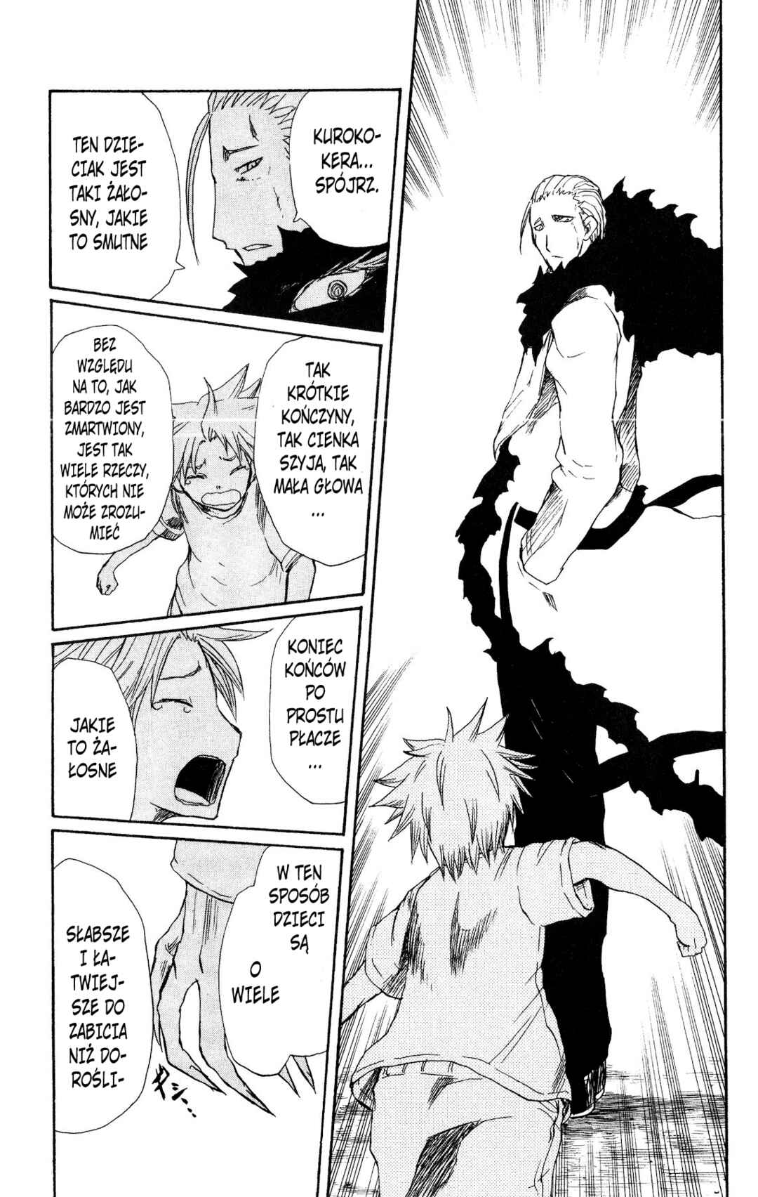 Cerberus Chapter 63 - Page 13
