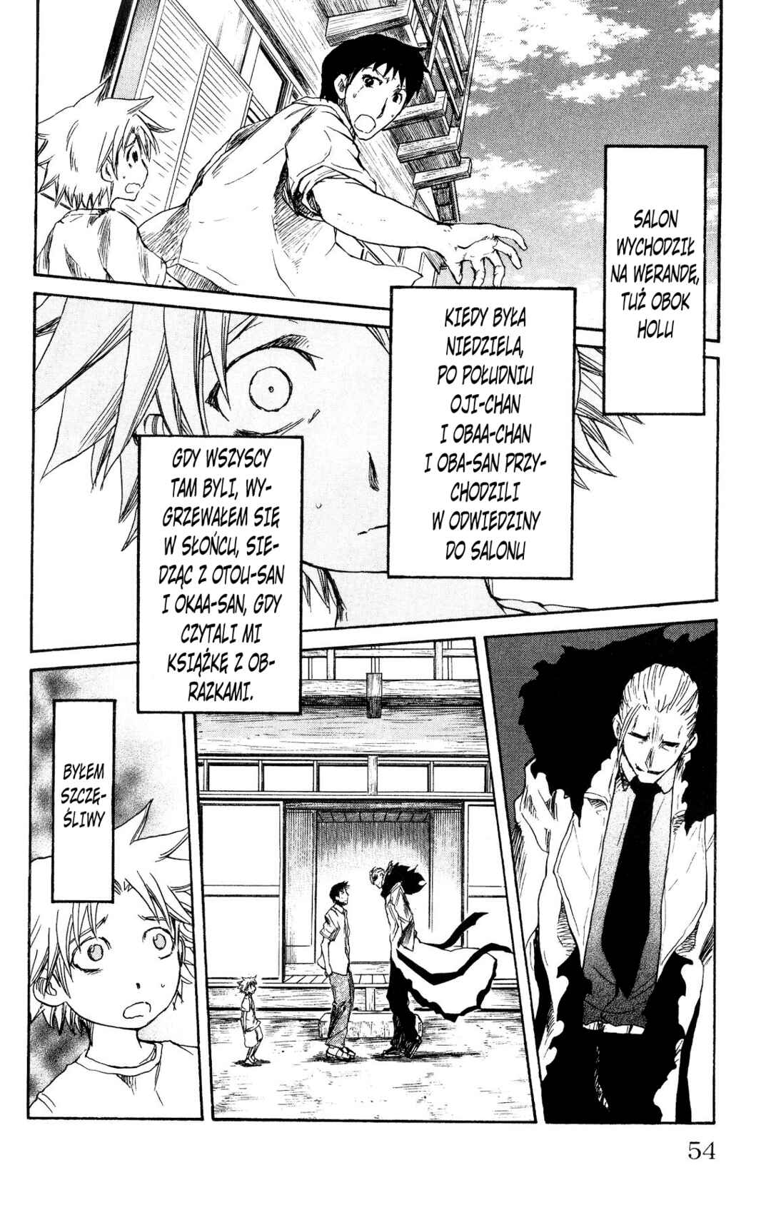 Cerberus Chapter 63 - Page 8