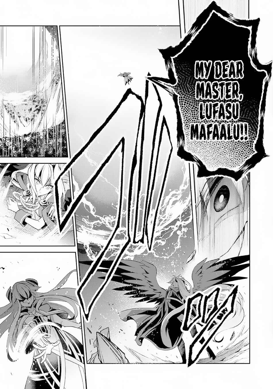 Yasei no Last Boss ga Arawareta! Chapter 15 - Page 14