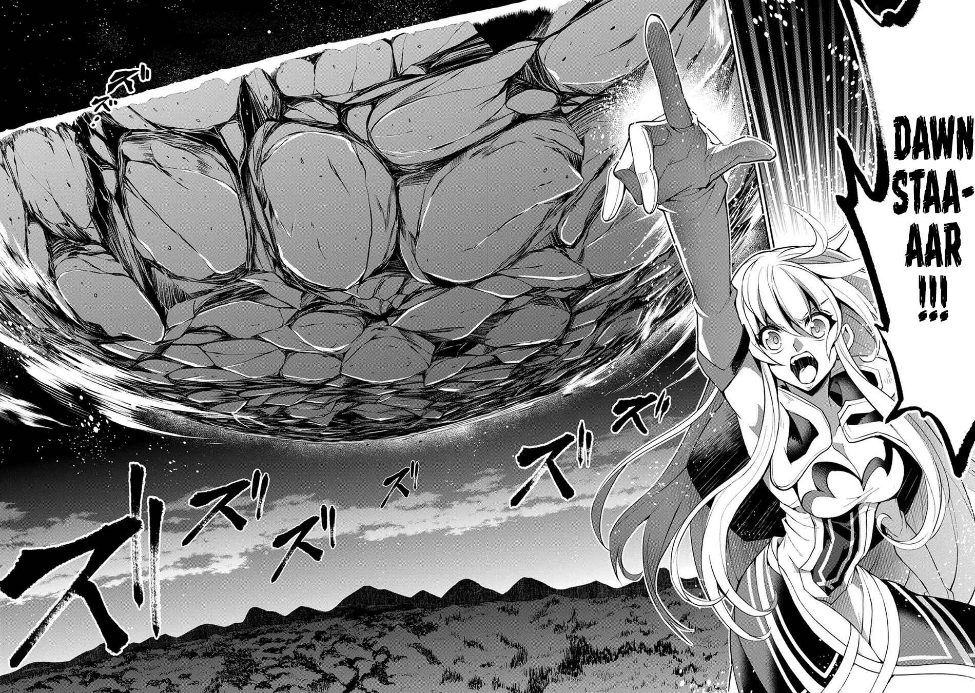 Yasei no Last Boss ga Arawareta! Chapter 15 - Page 30