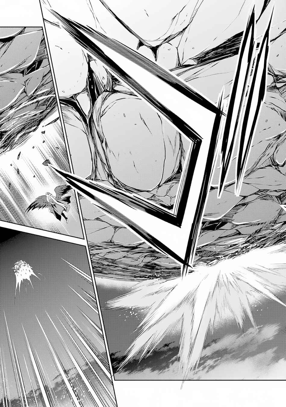 Yasei no Last Boss ga Arawareta! Chapter 15 - Page 36