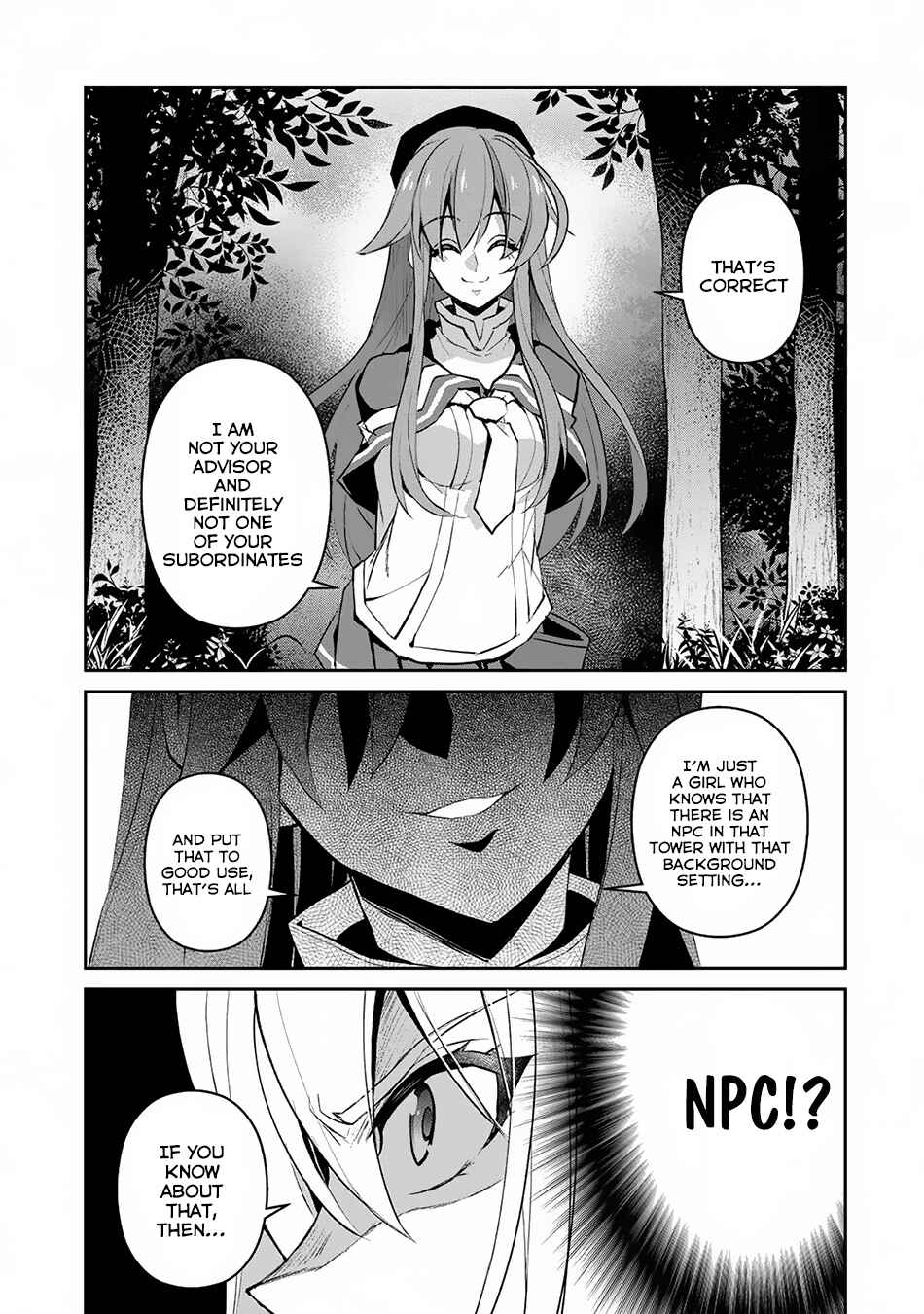 Yasei no Last Boss ga Arawareta! Chapter 15 - Page 4