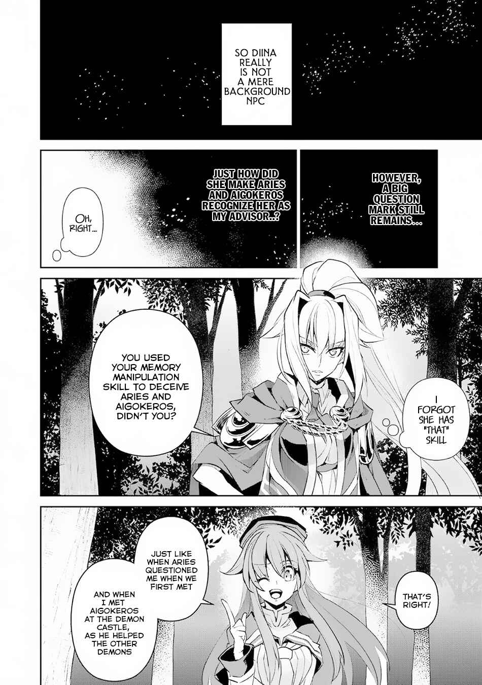 Yasei no Last Boss ga Arawareta! Chapter 15 - Page 7