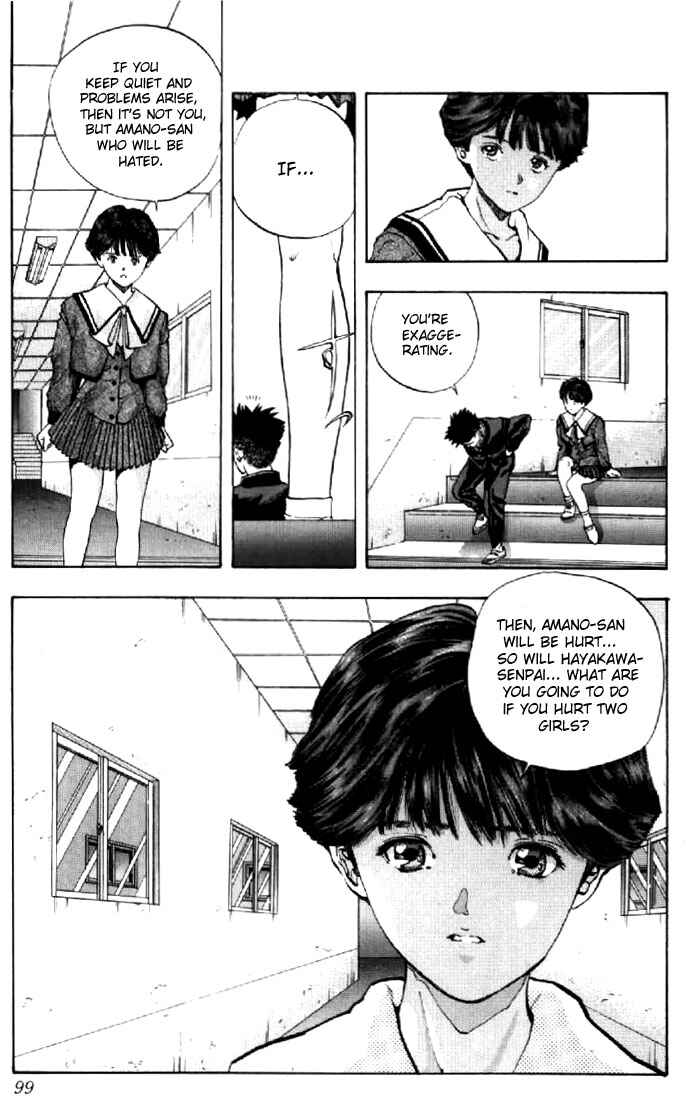 Video Girl Ai Chapter 77 - Page 13