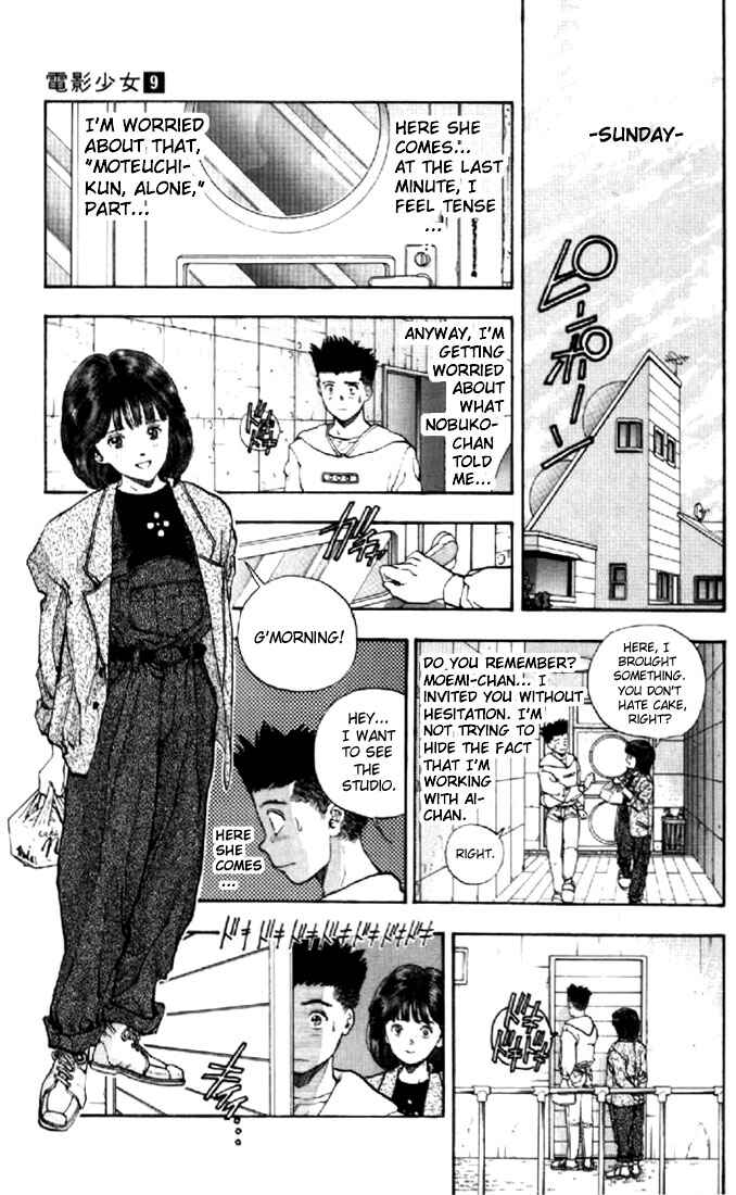 Video Girl Ai Chapter 77 - Page 17