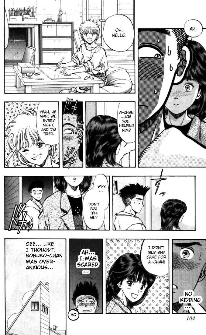 Video Girl Ai Chapter 77 - Page 18