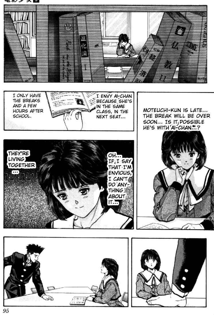 Video Girl Ai Chapter 77 - Page 9