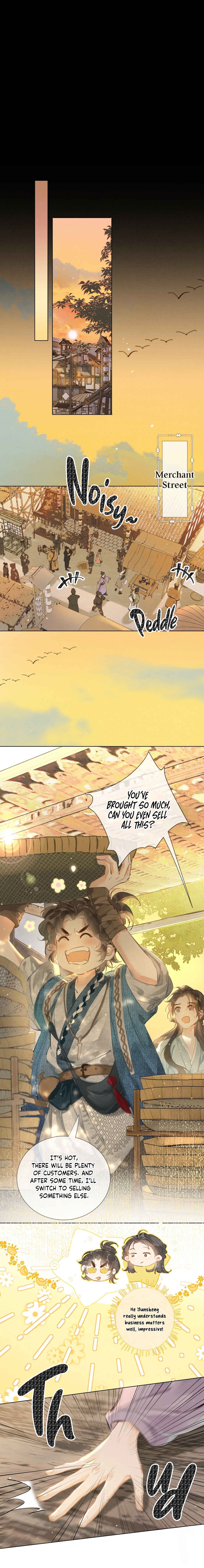 Chóngshēng zhī Nǚjiàngxīng Chapter 5 - Page 13