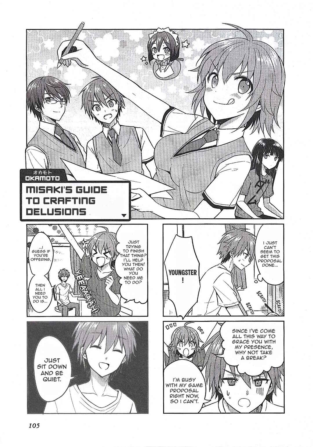 4-Koma Koushiki Anthology: Sakurasou no Pet na Kanojo Chapter 13 - Page 2