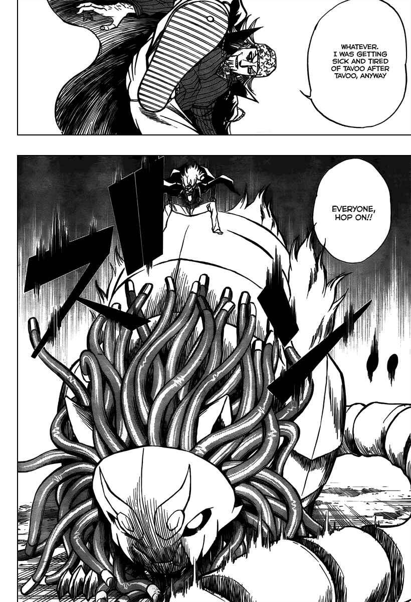 Psyren Chapter 75 - Page 12
