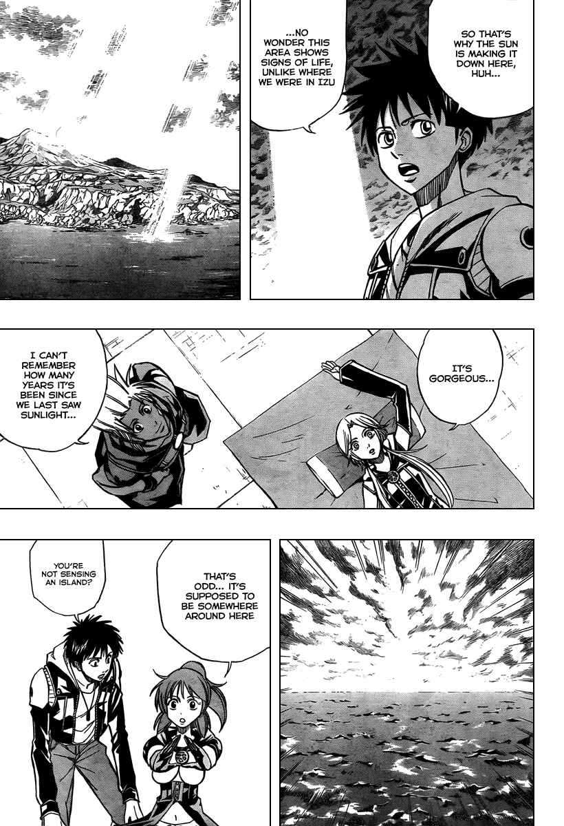 Psyren Chapter 75 - Page 3