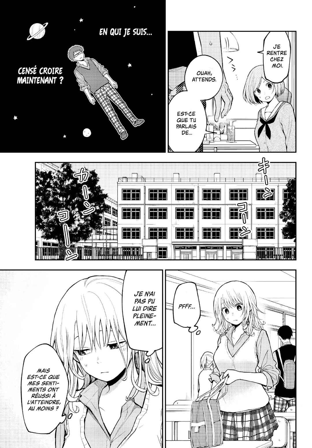 Kuroiwa Medaka ni Watashi no Kawaii ga Tsuujinai Chapter 175 - Page 10