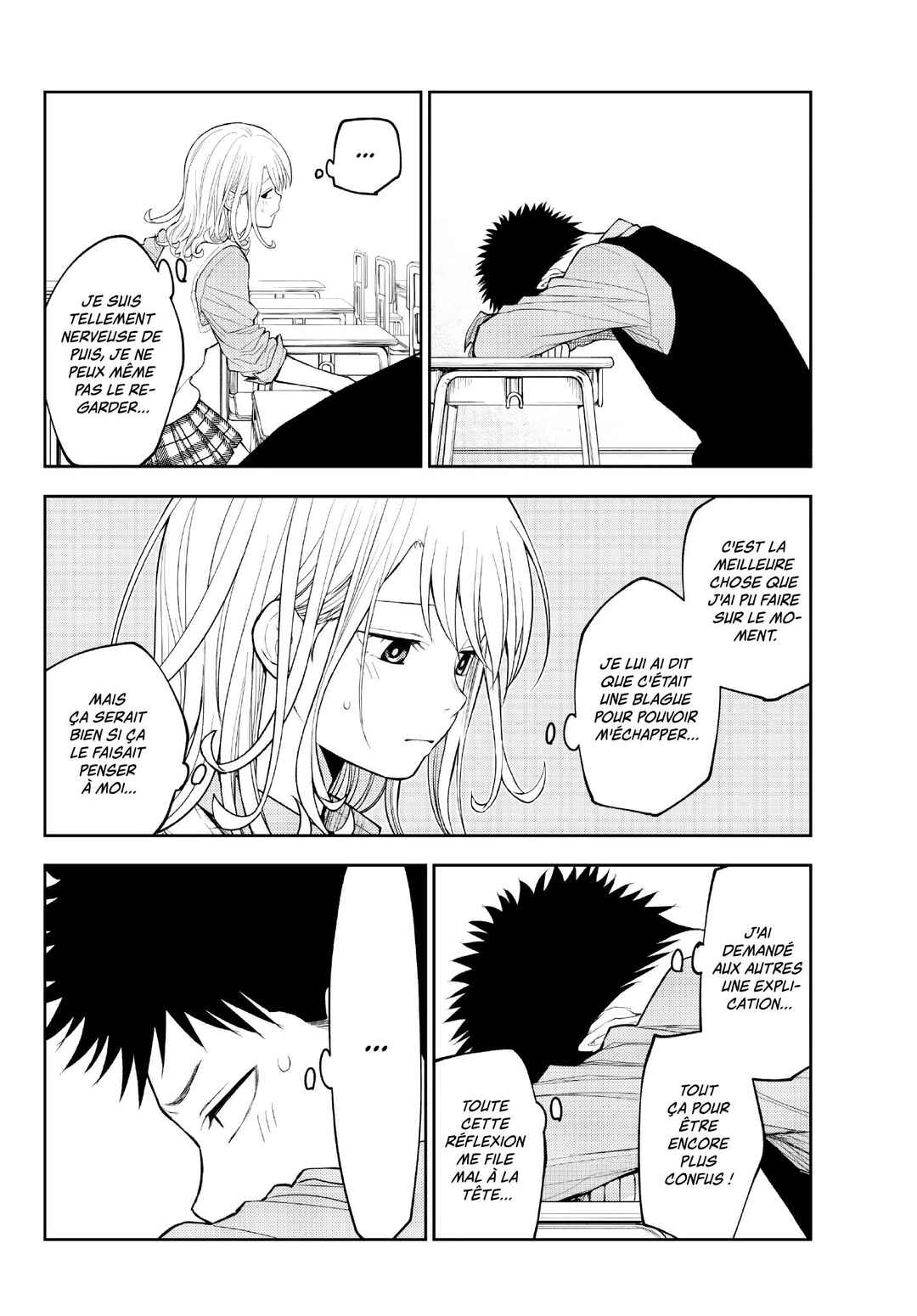 Kuroiwa Medaka ni Watashi no Kawaii ga Tsuujinai Chapter 175 - Page 11