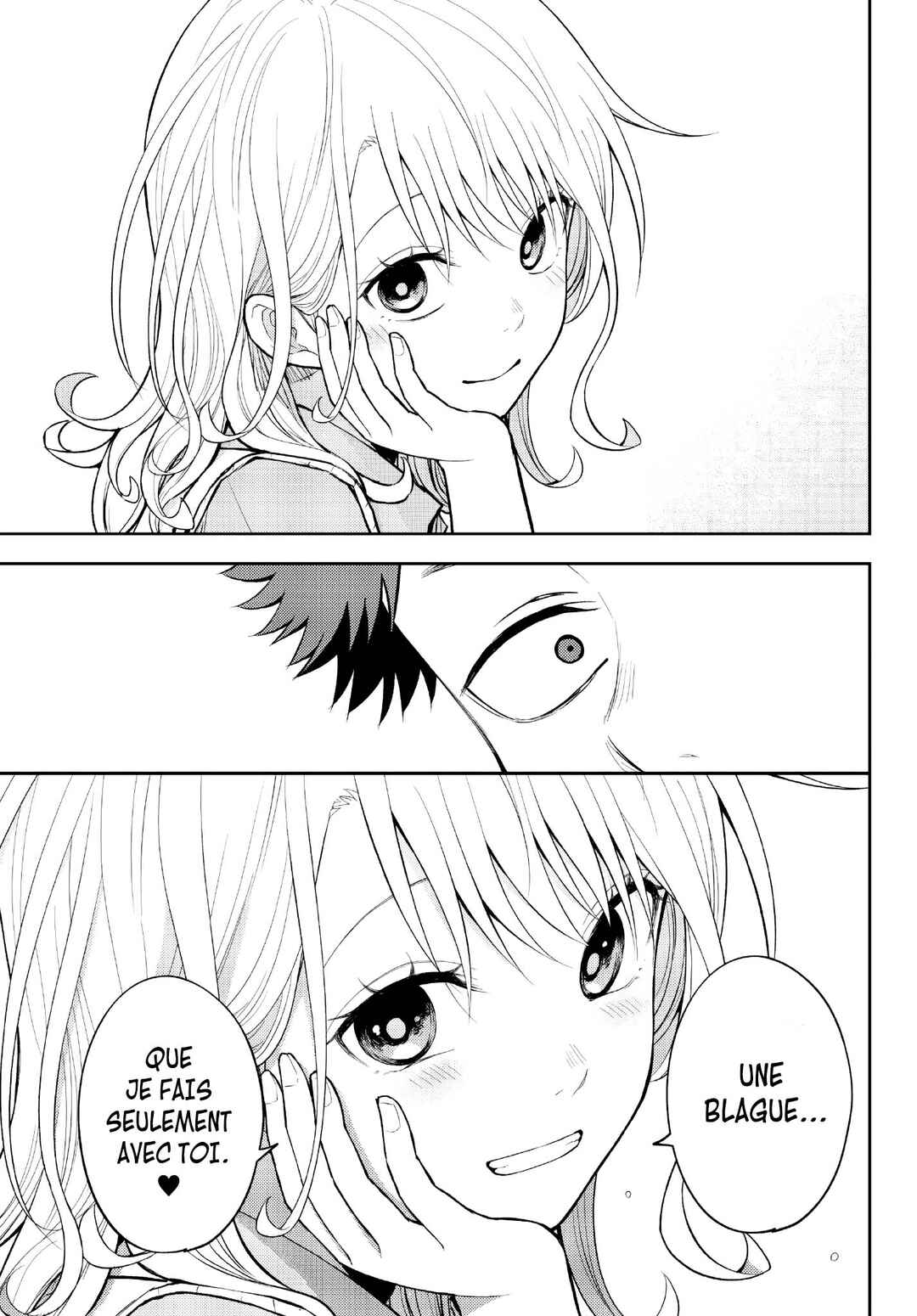 Kuroiwa Medaka ni Watashi no Kawaii ga Tsuujinai Chapter 175 - Page 14