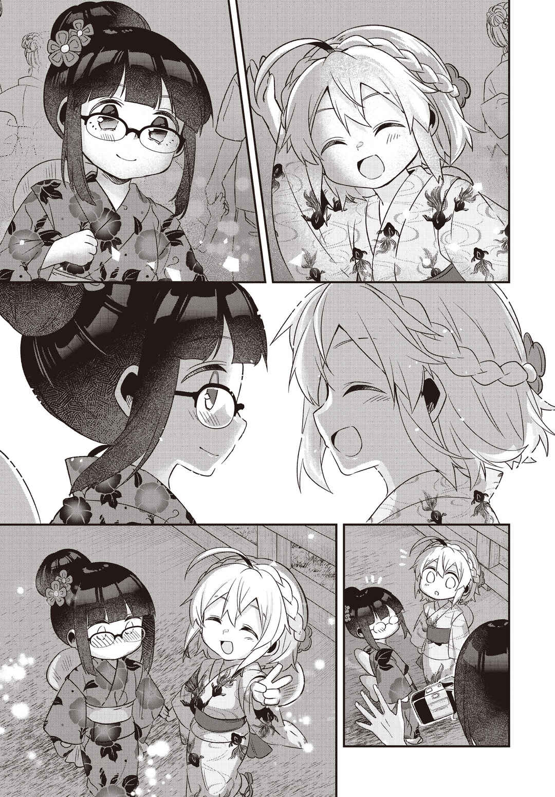 Hana-Uta Memoir Chapter 10.1 - Page 25