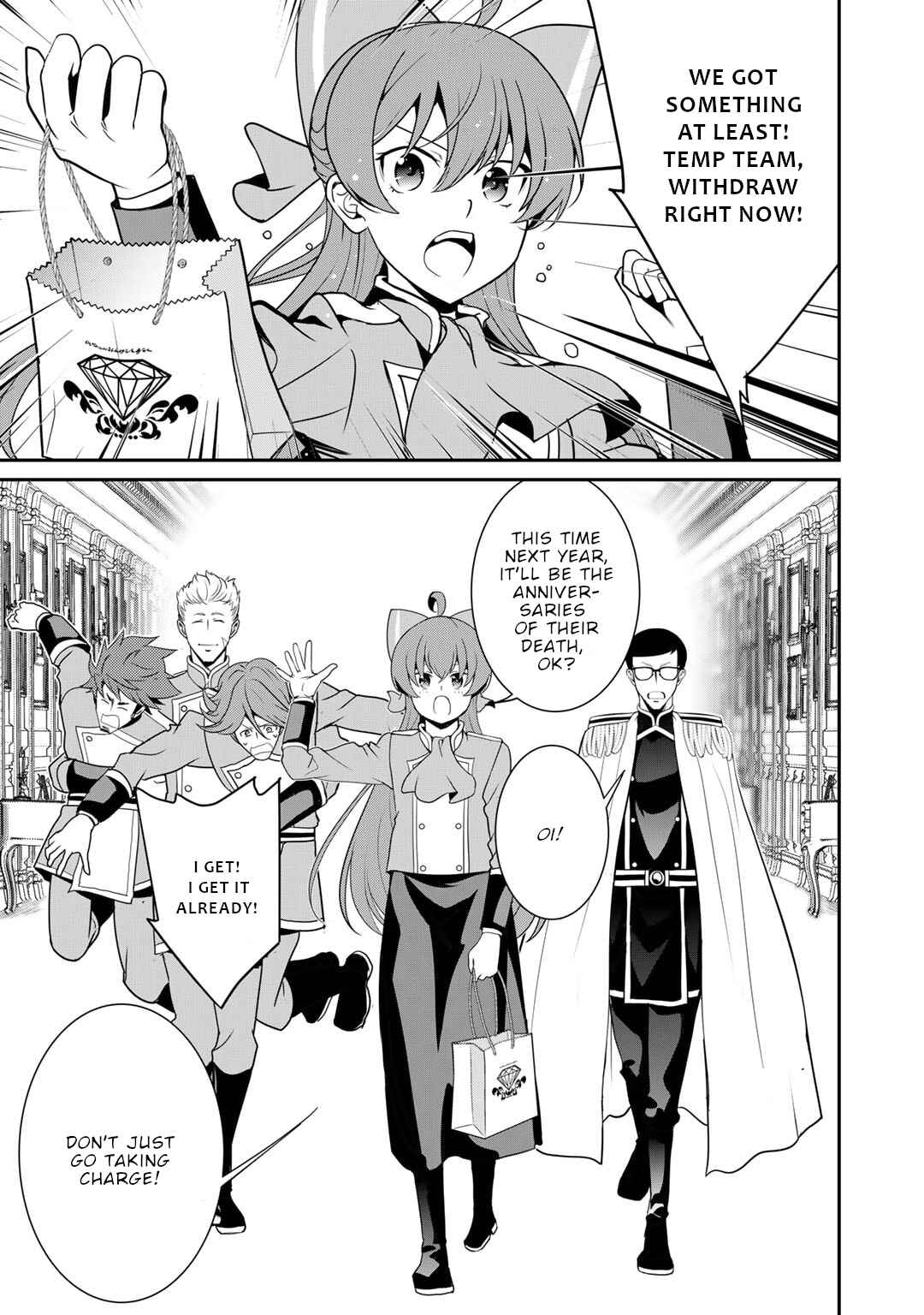Saikyou no Kurokishi ♂, Sentou Maid ♀ ni Tenshoku Shimashita Chapter 52 - Page 10
