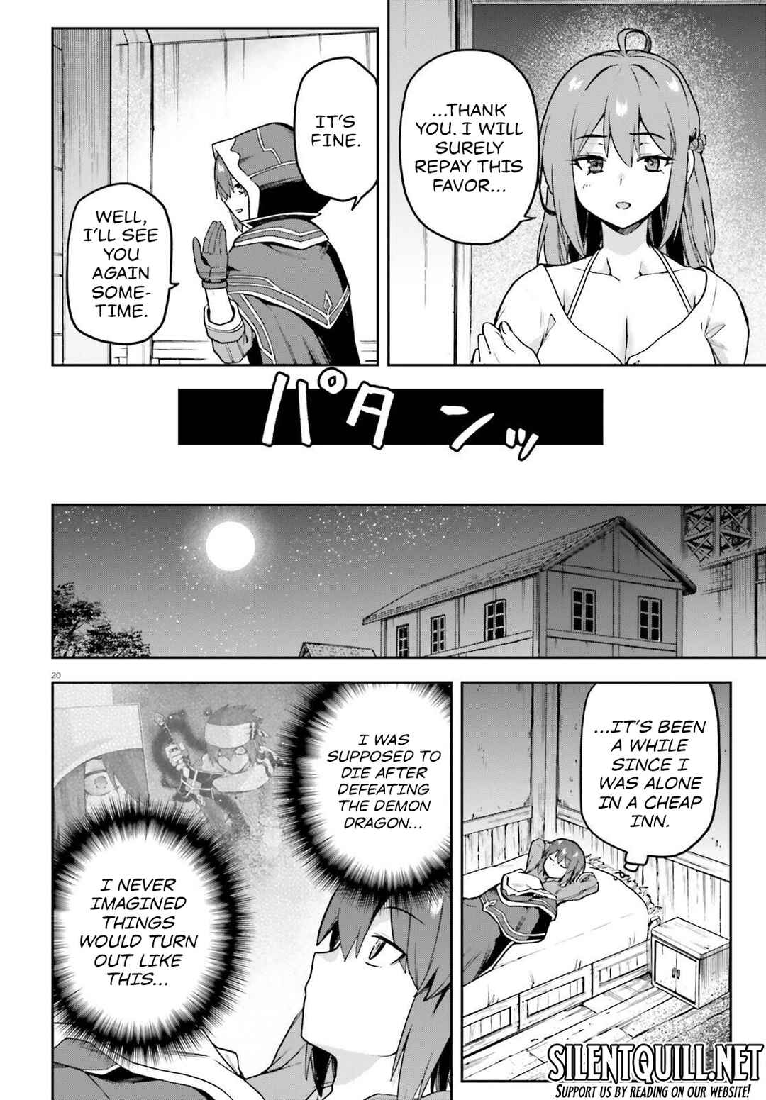 Last Boss Toubatsugo ni Hajimeru Nishuume Boukensha Life - Hajimari no Machi de Wakeari Bishoujo-tachi ga Mechakucha Natsuite kimasu Chapter 5 - Page 21